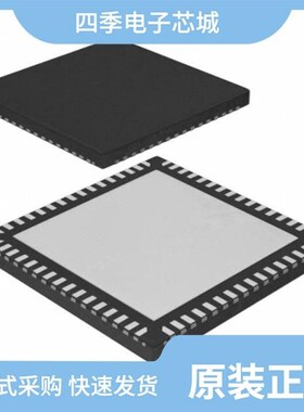 ATSAMC21E17A-MNT/ATSAM4S16BB-AN/ATSAM4SD32BB-UUR