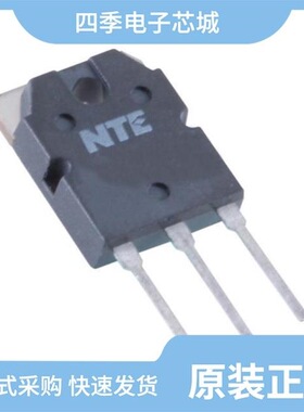 NTE3311/NTE3323/NTE3322