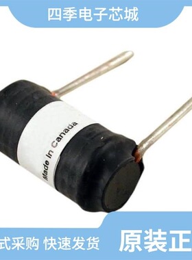 1538M17/1538M01/1538M22