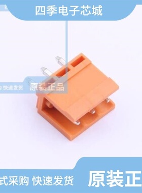 JL500-50802G01/JL45C-09504B01/JL45C-09502B01