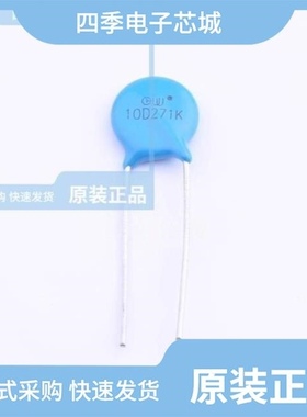 RM10D911KD1IECW0/RM10D271KD14ECW0/RM10D301KD1IECW0