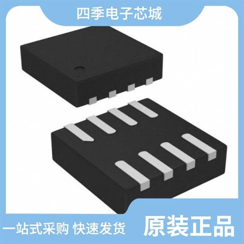 MP9943GQ-Z/MP9943GQ-P/MP9943AGQ-Z