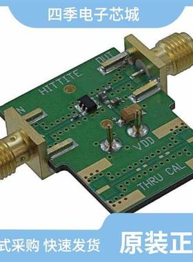 109258-HMC374/109266-HMC550/109266-HMC550A