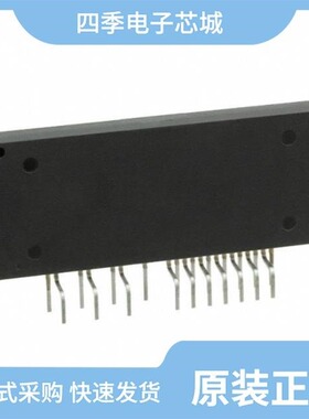 IRAM256-2067A/IRAM256-2067A2/IRAM256-1067A