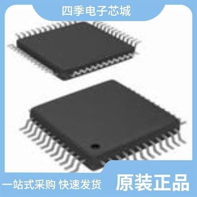 AK8963C/AK8963N/AK9233NK