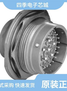 MS3475W12-8A/MS3476L24-61P/MS3474L20-39PY-LC