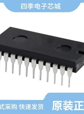 74HC4067PW,112/74HC40105D,653/74HC4053D,652