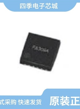 LV8415CB-TE-L-H/LV8417CS-TE-L-H/LV8411GR-TE-L-E