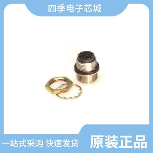 HR25-9TR-20SA(71)/HR25-7TP-8S(72)/HR25-7TR-6S(73)
