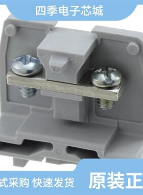 1546108-6/1546143-1/1546149-1