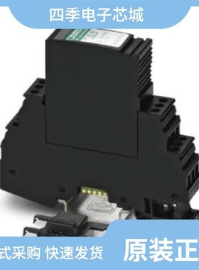 2800900/2800983/2800913