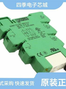 2967604/2967455/2967617