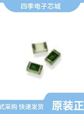 CPF0603F51K1C1/CPF0603F39K2C1/CPF0603B1K1E1