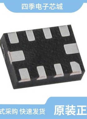 TS3USB221ARSERG4/TS3USB221RSER/TS3USB221DRCRG4