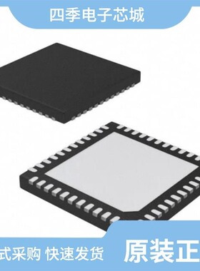 TMPM3HQFDFG/TMPM36BF10FG(DBB)/TMPM3H6FWFG