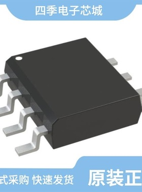 AP5100WG-7/AP5002SG-13/AP5004SG-13