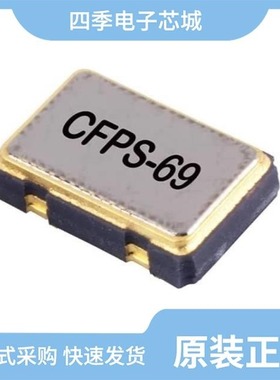 LFSPXO009588BULK/LFSPXO009581BULK/LFSPXO019137BULK