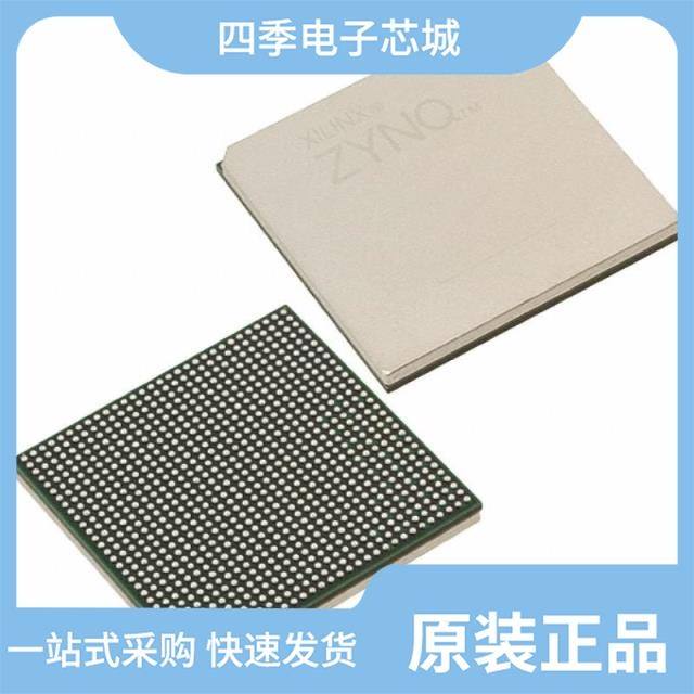 XCKU13P-1FFVE900E XCKU11P-L2FFVE1517E XCKU13P-1FFVE900I