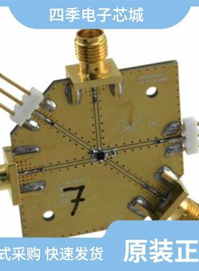 SKY13350-385LF/SKY13352-337LF/SKY13314-374-EVB