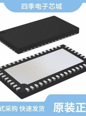 LTC6954IUFF-4#PBF/LTC6950IUHH#TRPBF/LTC695ISW-3.3#PBF