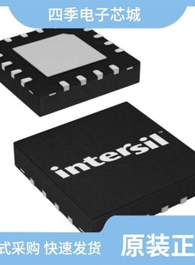 ISL55290IUZ-T13/ISL55100BIRZ-T7A/ISL55143IRZ-T