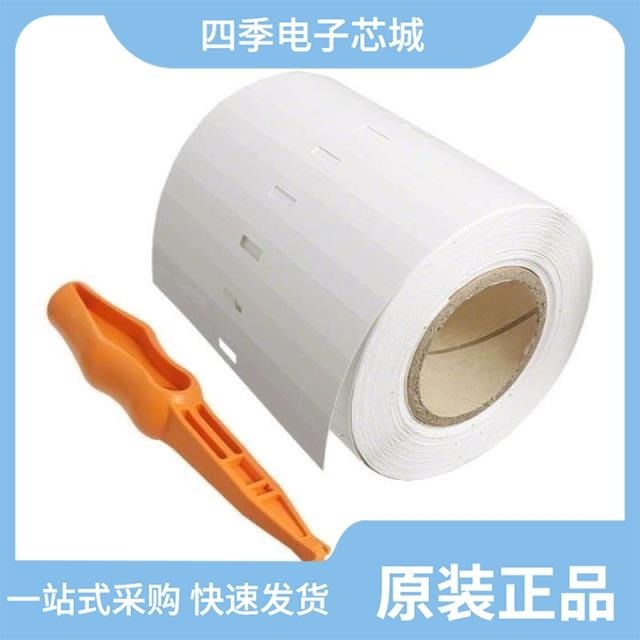 0817-B 0820-B 0820-S