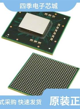 MPC8541EVTALF/MPC8540VT833LB/MPC8541PXAPF