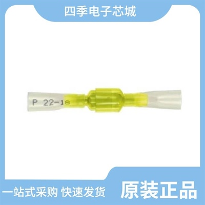 DNH14-250FIB-Q/DNH18-250FIB-Q/DNH14-250FIM-Q