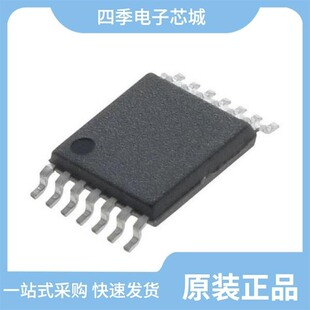 AS5048A-HTSP-500/AS5047P-ATSM/AS5047P-ATST