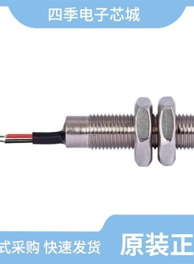 MS-2210M-6-4-0500/MS-2212M-6-4-0500/MS-2210M-6-5-0500