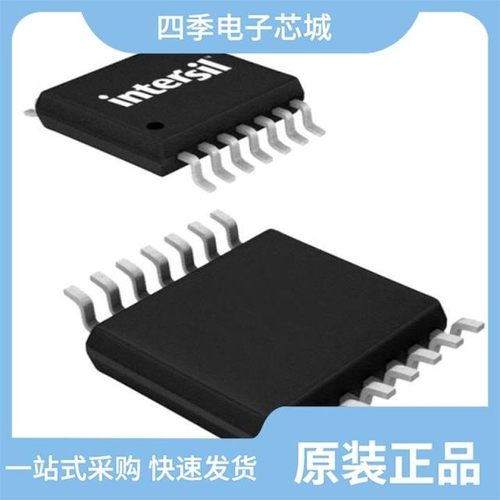 X1288V14I/X24C44P/X1288V14