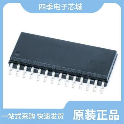 MSP430FR5043IRGCT/MSP430F156IPM/MSP430F1232IPW