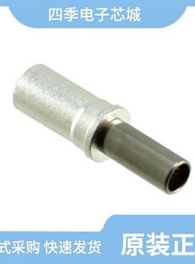 6648318-1/6648319-1/6648317-1