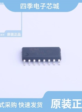 CM1042-DS/CM1031-ET/CM1041-DS