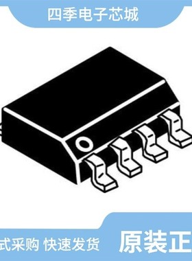 FAN6862TY/FAN6605MX/FAN6921BMRMY