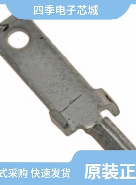 61142-2/61158-1/61148-1