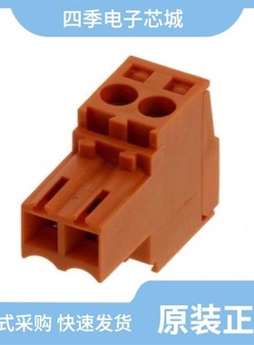 1597440000/1597360000/1597380000