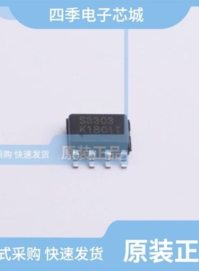 HSM360J/TR13/HSM5100J/TR13/HSM560JE3/TR13