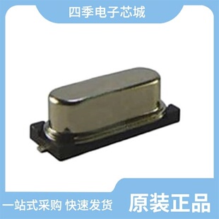 BCM20732A0KML2G/JANTX2N3055/JANTX2N3585