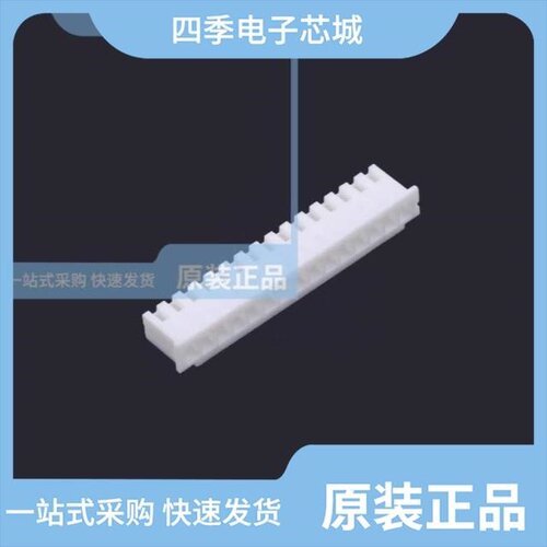 IPCW200W1DNW01R/IPCW250H1GNW010/IPCW250H15NW010