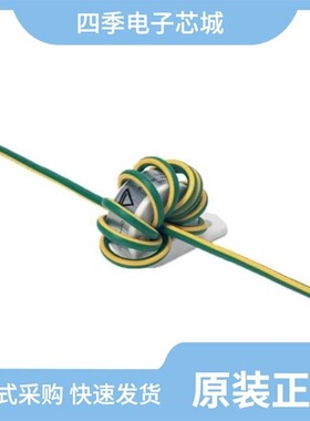 SNG-25DB-086/SNG-25B-600/SNG-25A-600