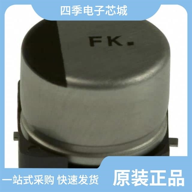 EEE-FK1E331AV EEE-FN1H221V EEE-FK0J102AV