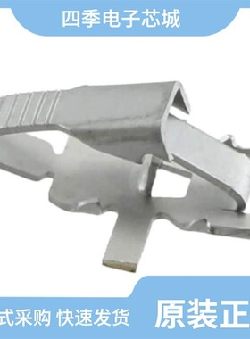 62781-1/62781-2/62780-1