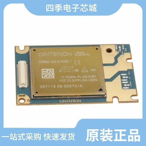 L30960-N0111-A100/L30960-N4000-A400/L30960-N0112-A100