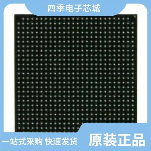 XC2VP7-6FFG672C/XC3020A-7PC84C/XC3030-100PC44C