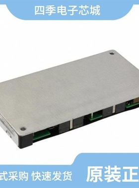 AGGBP.SLS.25A.07.0060A 品牌