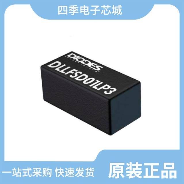 DLLFSD01LP3-7 DLLFSD01LPH4-7B DLLFSD01T-7