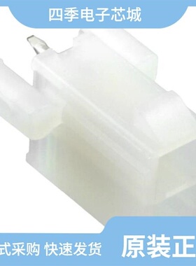 0039299102/0039289108/0039299042