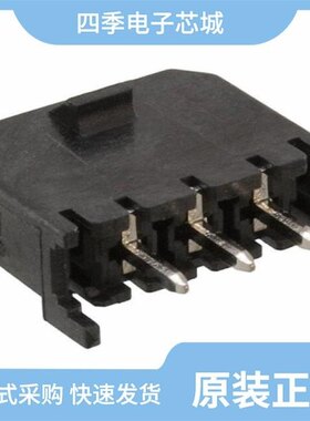 0436500322/0436500616/0436500329