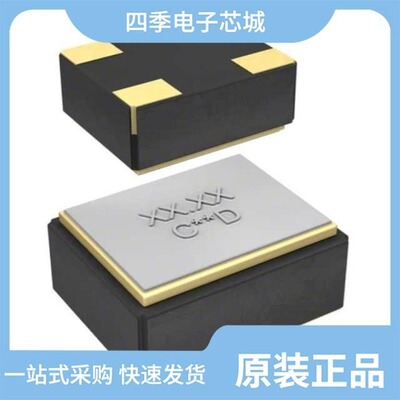 625L3I003M68640/625L3C050M00000/625L3C048M00000